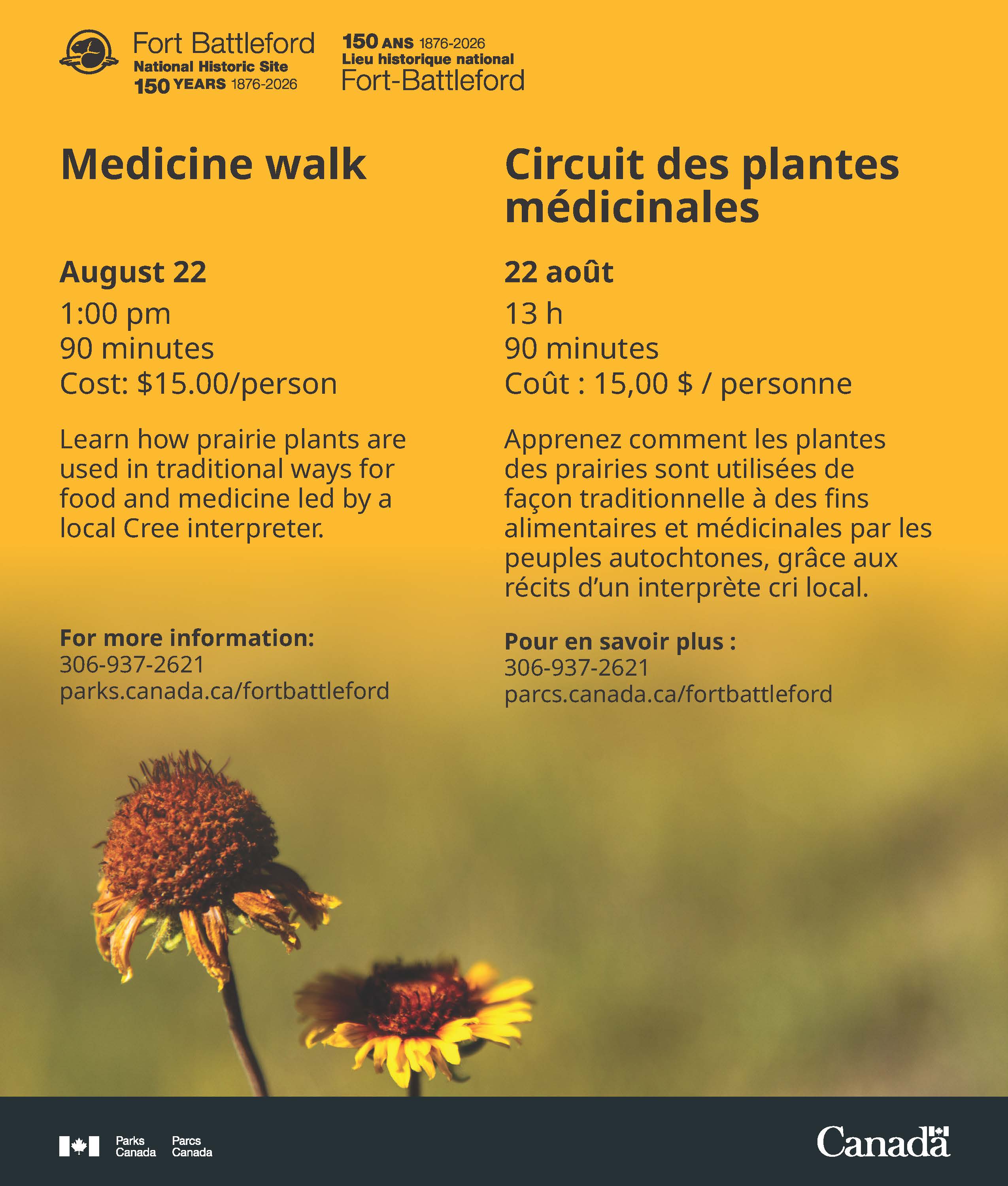 Event poster 
