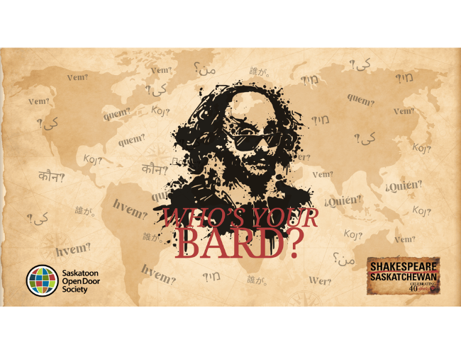 Who's the bard showing poster.
