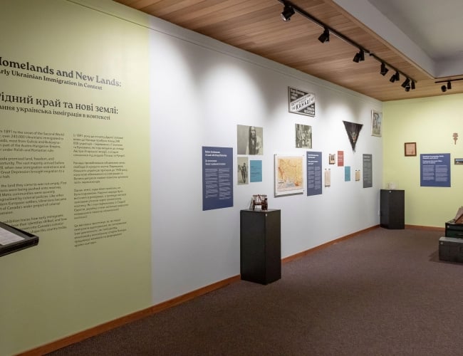 Photo of the exhibition wall at the Ukrainian Museum of Canada