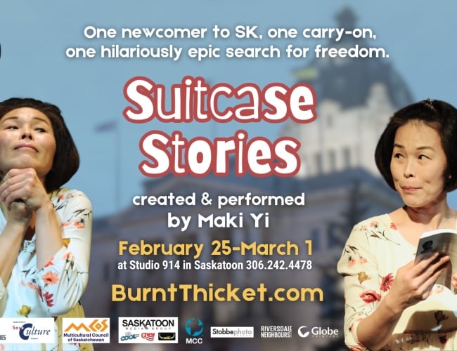 Suitcase Stories poster with images of Maki Yi performing