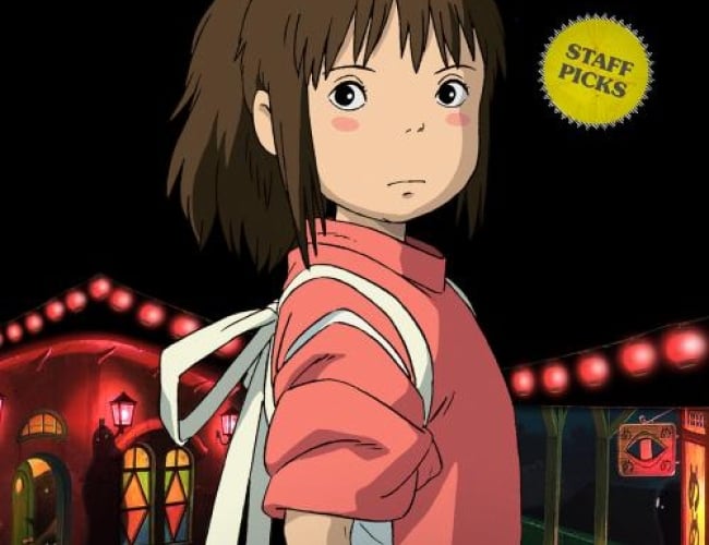 Image from the animated movie Spirited Away, with a little girl turn away but facing us, wih red lanterns behind her. 