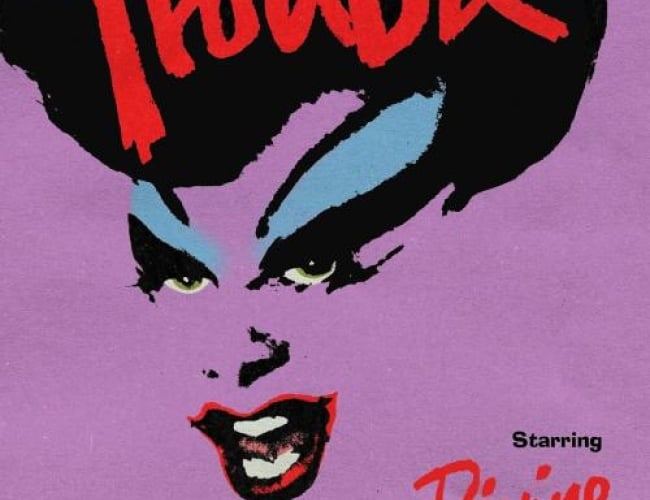 Image of Drag Queen Divine in an artistic rendering, with her facial features emphasized in a grainy-paint way.