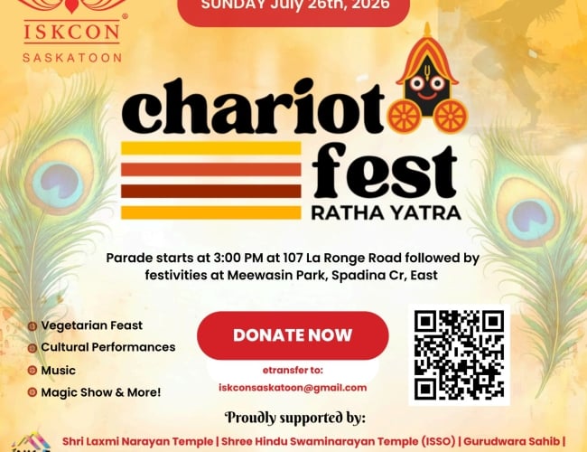 Chariot Fest invitation poster
