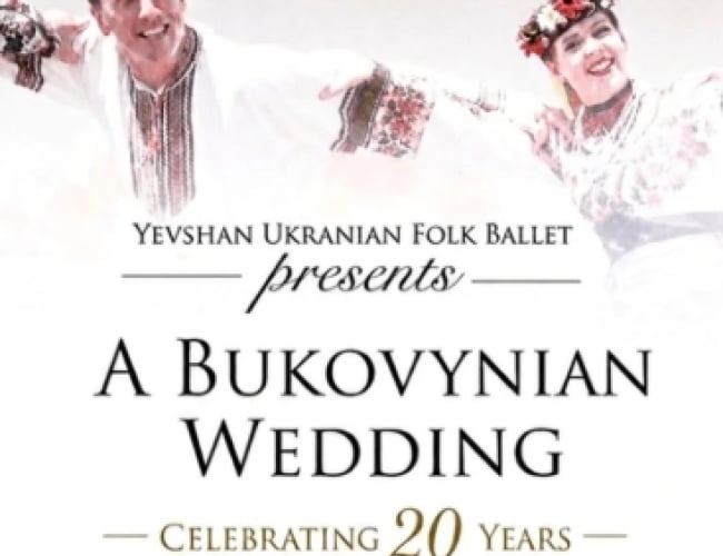 Folk Ballet