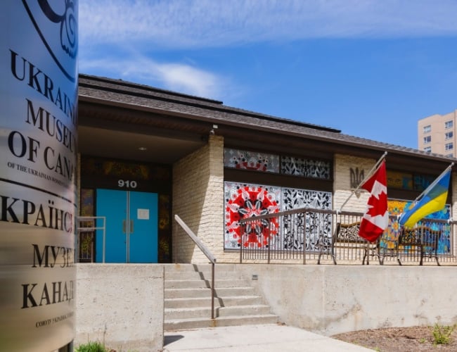 Ukrainian Museum of Canada - 5
