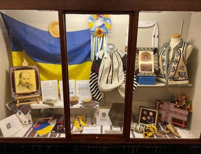Musee Ukrainian Museum - 4