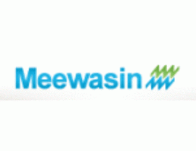 Fred Heal Canoe Launch – Meewasin