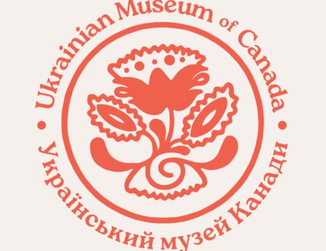Ukrainian Museum of Canada - 9