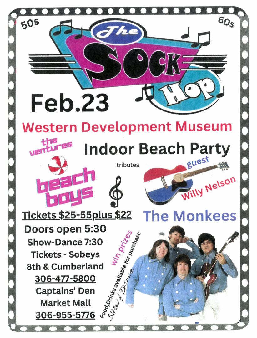 sock hop