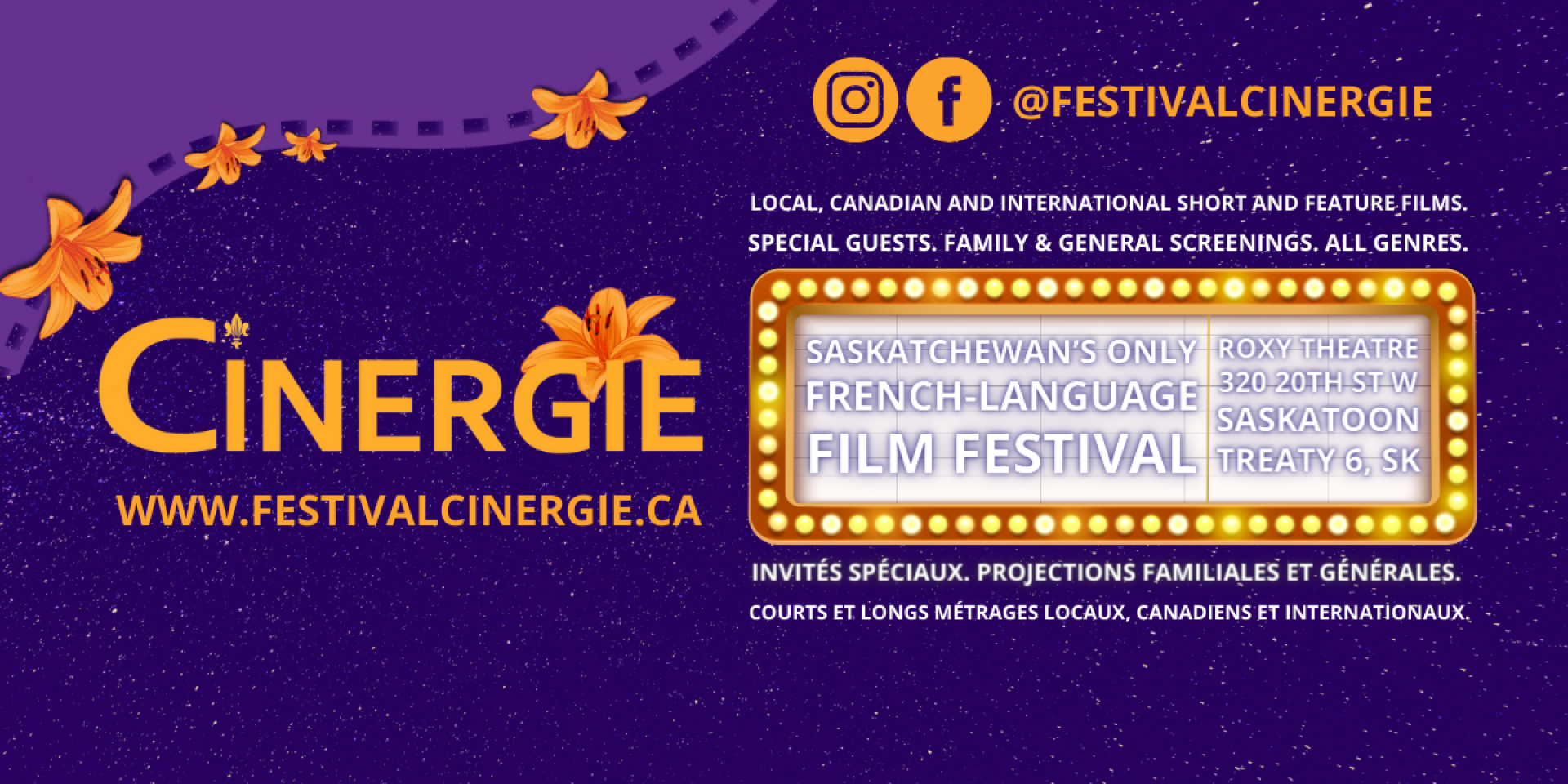 Festival CINERGIE Event banner