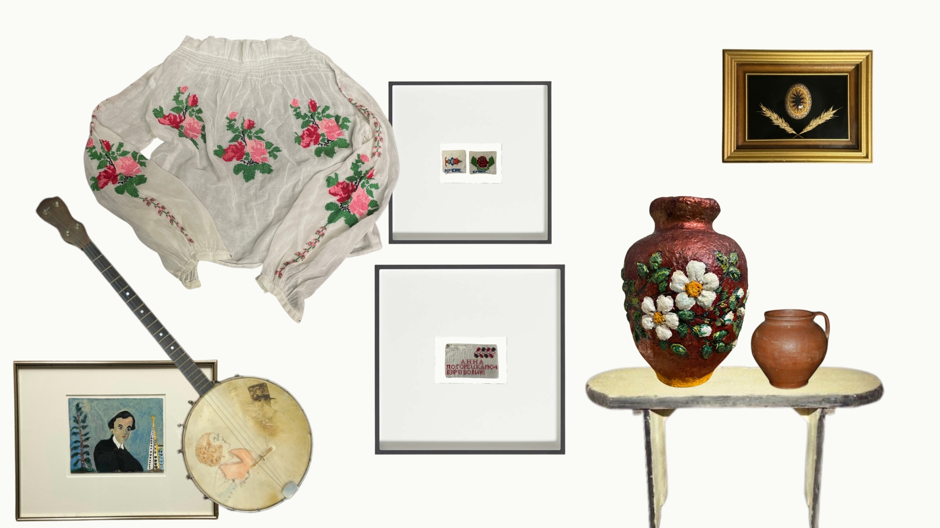 a selection of featured pieces from the exhibition, including a vyshyvanka, banjo, framed pysanky, and framed photographs
