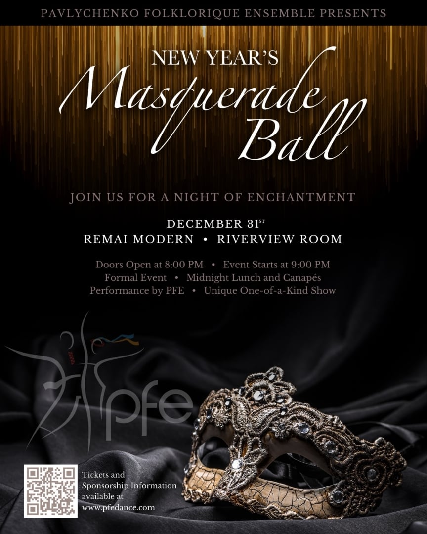 A gold masquerade style mask resting on a black cloth against a black background, including the event address, start time, and features. QR code for website for more information.