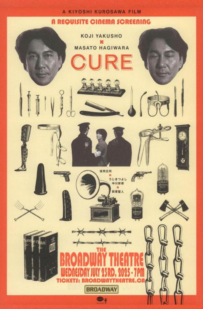 Image from the movie Cure. Shows different medical utensils, peoples heads, barbed wire, guns, clocks and more in a medieval textbook style of art. 