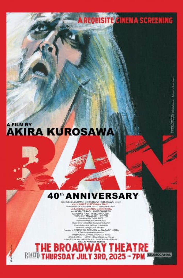 Image from the movie; Ran. Shows a old man with a long white beard and long white hair distressed in the form of a painting.