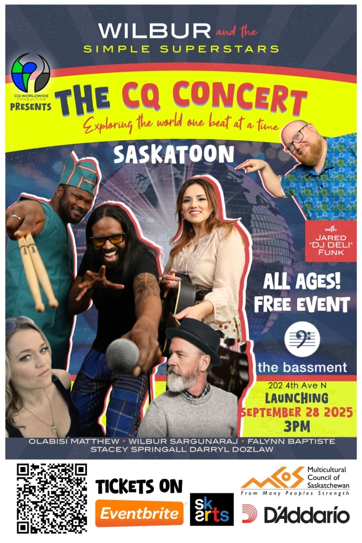The CQ Concert Poster with Wilbur & The Simple Superstars 