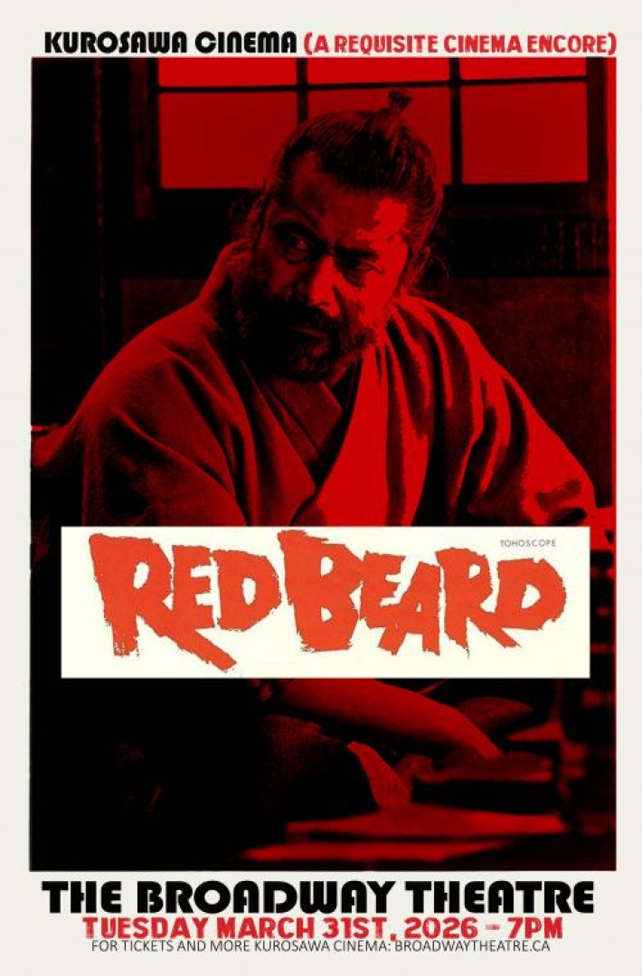 Image of actor Toshiro Mifune from the movie Red Beard. 