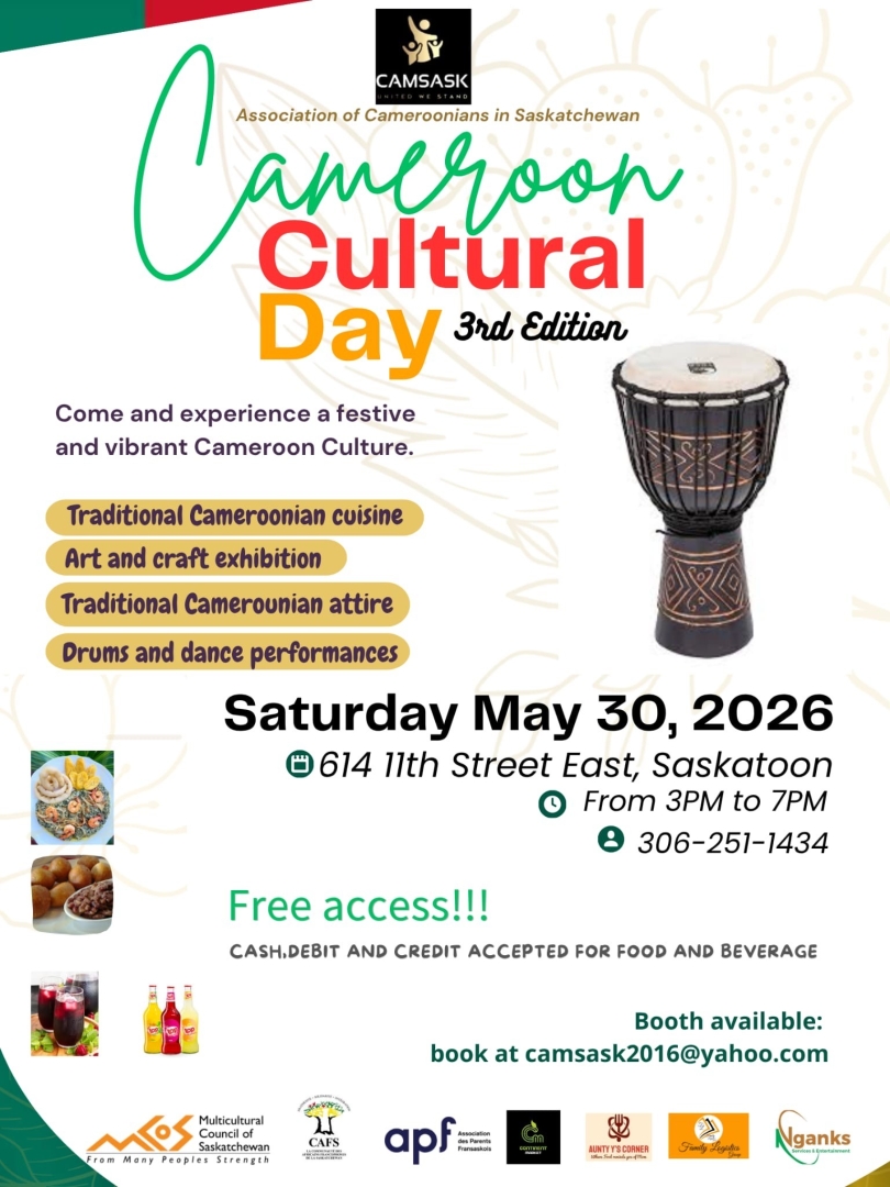 Cameroon Cultural Day Poster