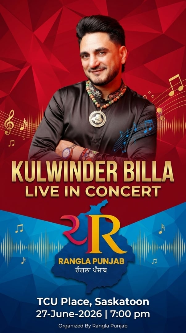 An image of Kulwinder Billa on a geometric red background with gold music notes.