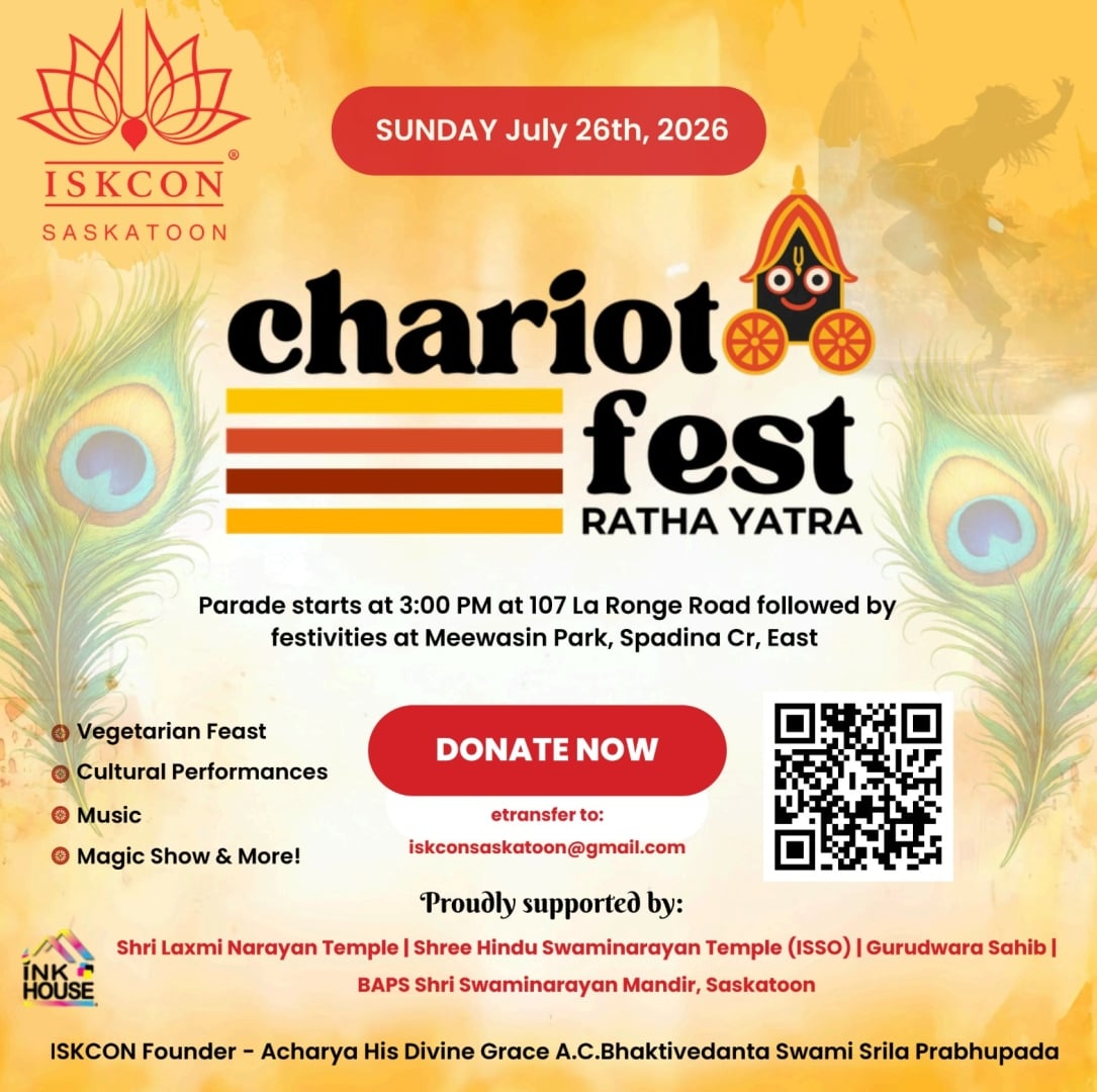 Chariot Fest invitation poster
