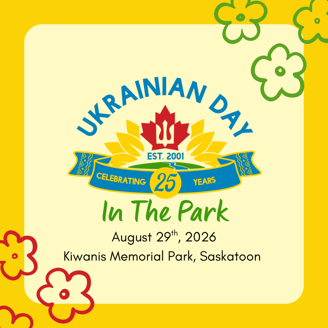 Ukrainian Day in the Park‘S 25th anniversary
