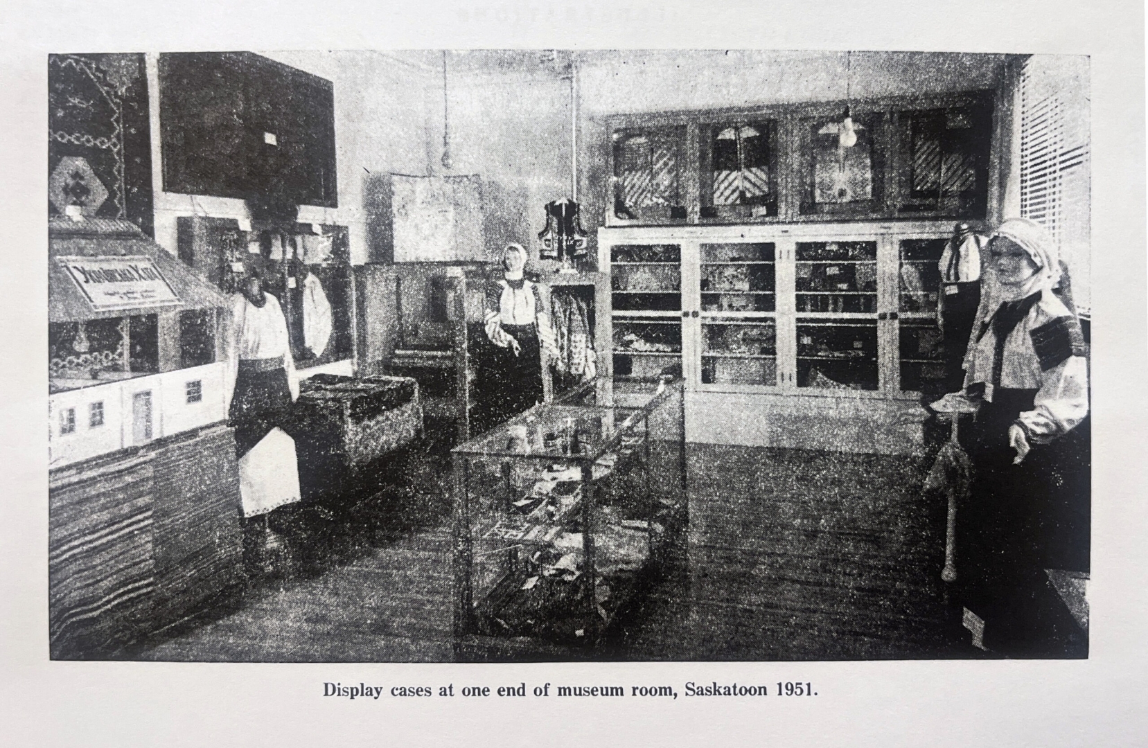 Museum display, Saskatoon, 1951, photo from the collection of the Ukrainian Museum of Canada
