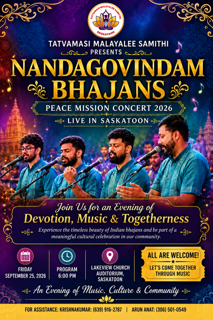 Promotional poster for Nandagovindam Bhajans – Peace Mission Concert 2026, presented by Tatvamasi Malayalee Samithi. Features four Indian devotional singers. The event takes place on Friday, September 25, 2026, at 6:00 PM at Lakeview Church Auditorium, Saskatoon.