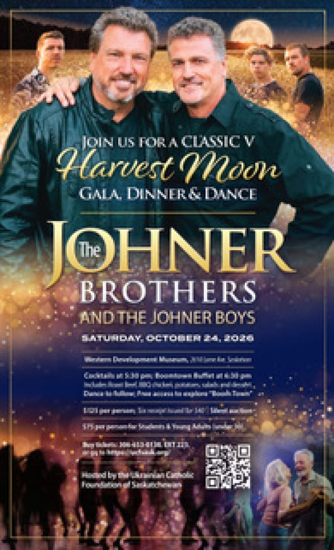 Poster featuring the Johner Brothers