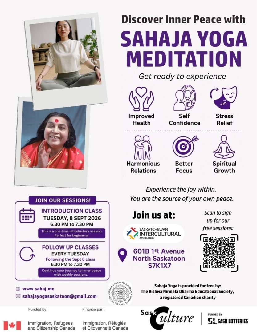 Sahaj yoga meditation 
