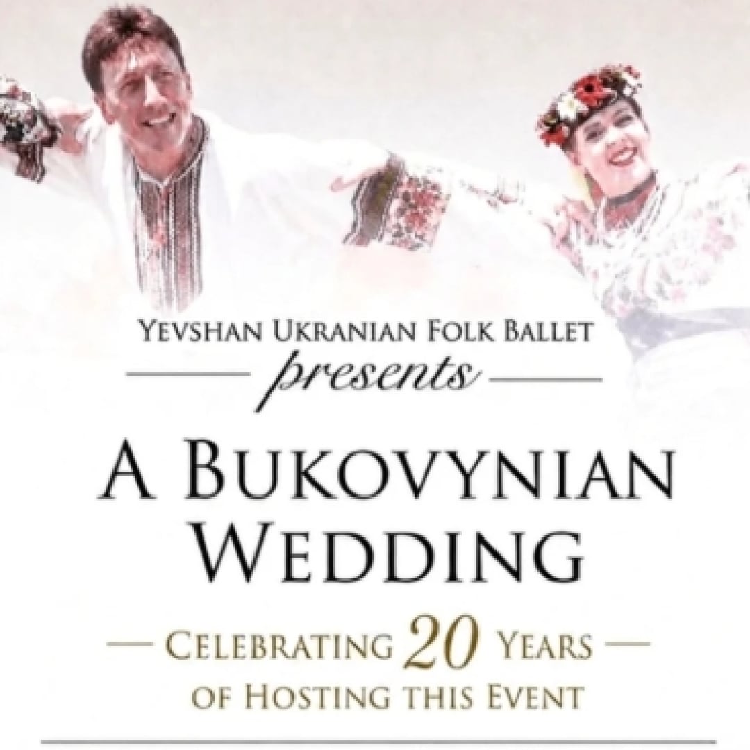 Folk Ballet