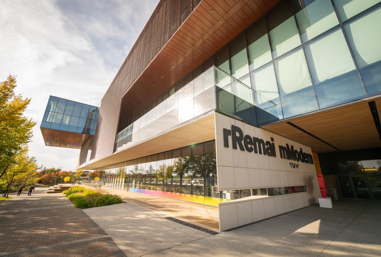 entrance to Remai Modern